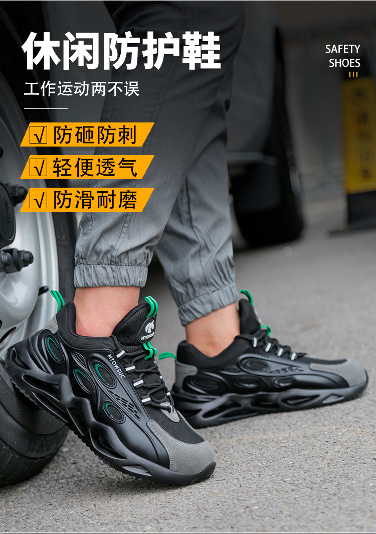 TPU款详情_02.jpg