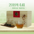 福鼎白茶高山寿眉高档木箱老白茶散茶送礼茶叶礼盒装批发