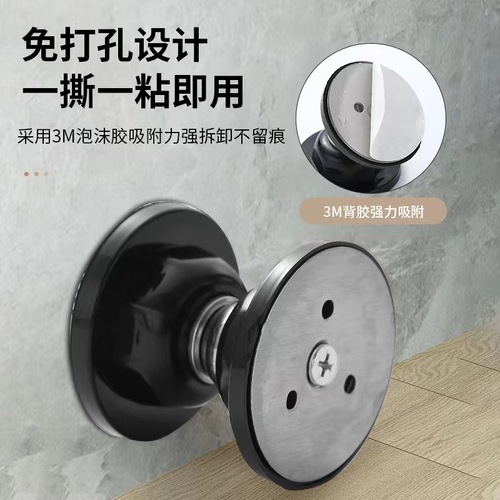 New short non-piercing silicone door magnet hotel household strong magnet silent door stop silicone anti-collision door barrier door stop