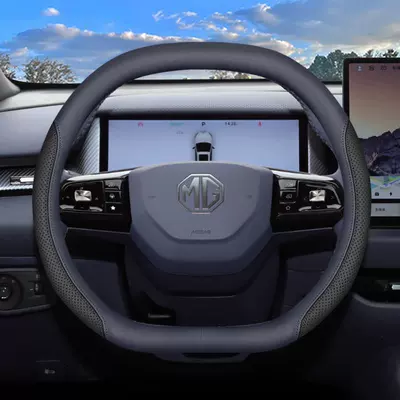 Car Interior Accessories, Modified – Steering wheel cover - starry-night-purpleblack-set-type-ultra-thin-model