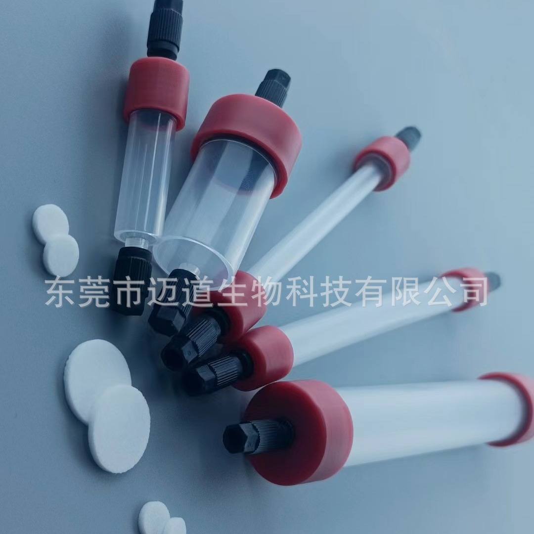 升级版中压层析空柱蛋白纯化脱盐1.3ml/5/20ml耐压增强5倍达3Mpa