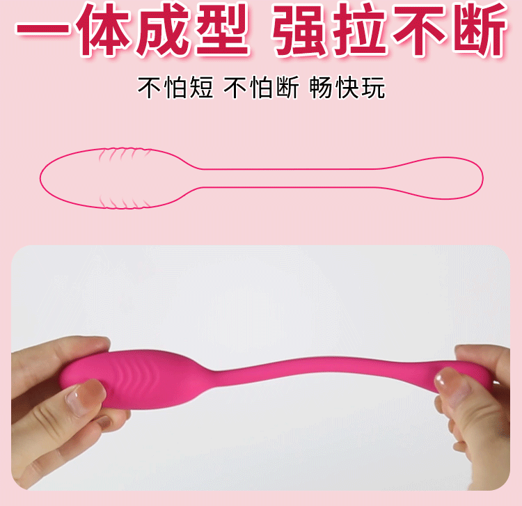 Remote-Control Mini Vibrating Egg with Electric Shock Function, ABS and Silicone Body — detail image 3