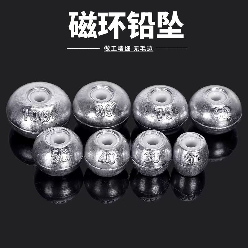 Magnetic ring lead sinker sea rod Tongxin silver carp fishing set…