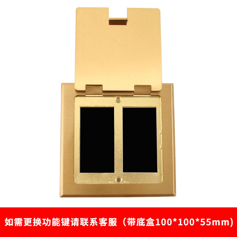 127��λ�������׵��Ե绰�����Ƹ�ͭ��λ4S��������õذ����