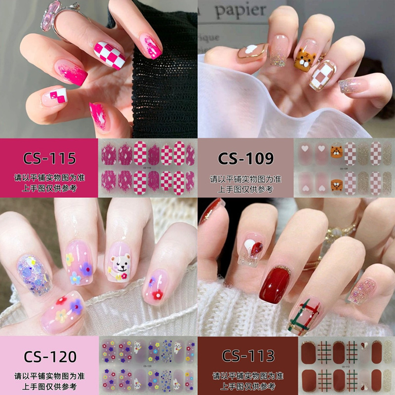 Non-baking gel small fresh waterproof durable 3D nail sticker patch women's detachable wearable nail art sticker full sticker