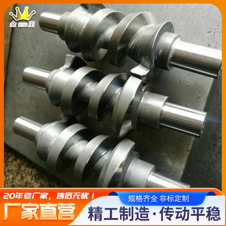 生产加工刀库凸轮现货加工 凸轮轴精密分割器 厂家直销设计加工