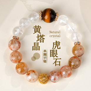 ���l��Ȼˮ���S��������ʯ�װ�ِ��朴��w��ԭ���r��Ů����N�ִ�