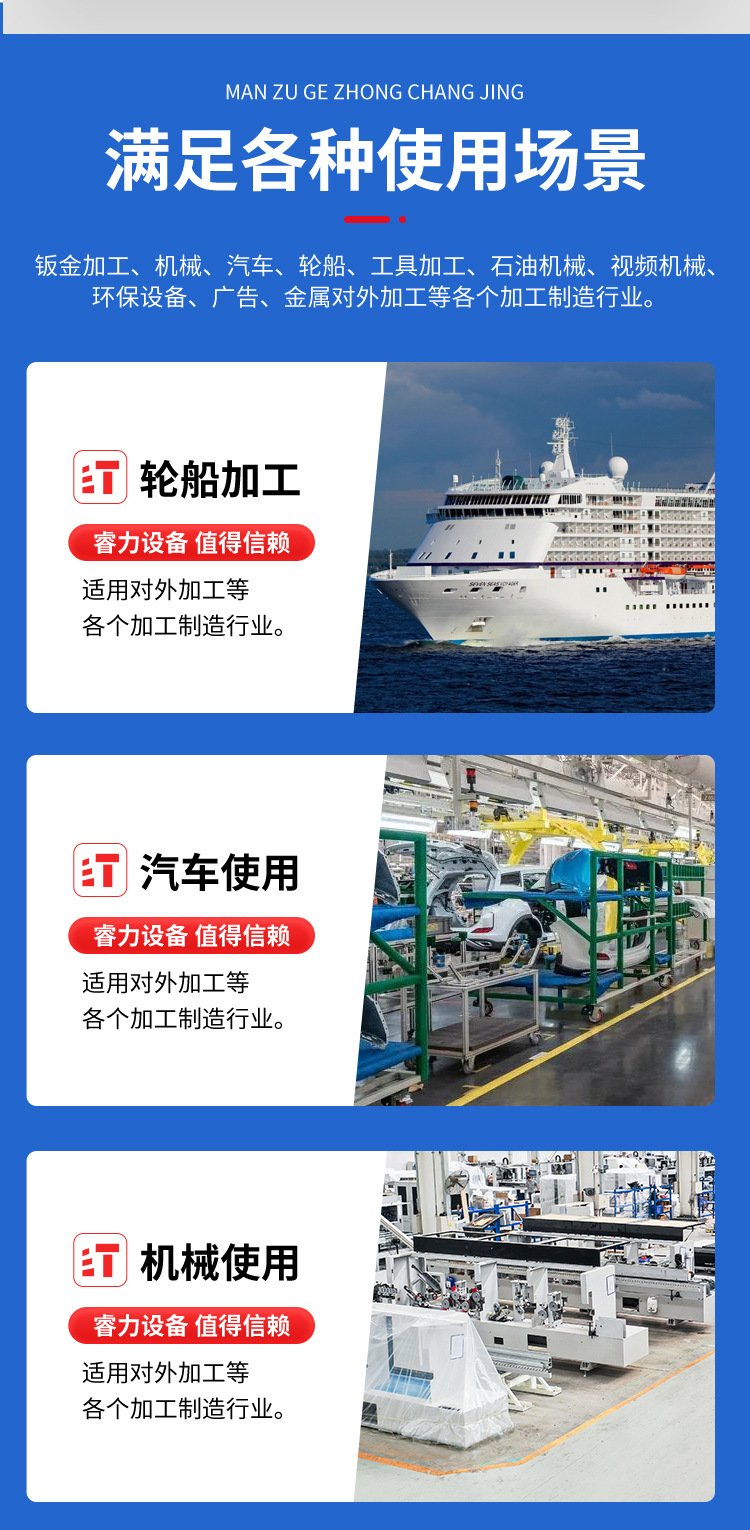 未标题-3_04.jpg