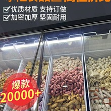 �����u�����������ʳƷ����ܶ� �ư�ɫѩ����F�z���ٻ@���ռ{