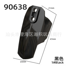 潮积 兼容90638积木零件 生化战士 6号手腿铠甲板 大球座机甲配件