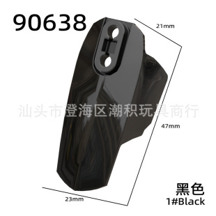 ���e ����90638�eľ��� ������ʿ 6̖�����z�װ� �������C�����