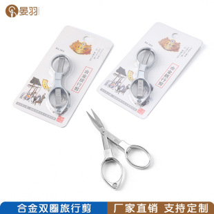 ����㌲��P�8����С���� �ֹ��p�x���^���๦���ۯB��y�~������