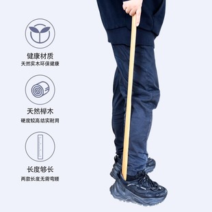 Beech Wood Long-Handle Natural Color Shoe Lifter for Home Use, Suitable for Elderly and Pregnant Women, No Bending Required Shoe Tool