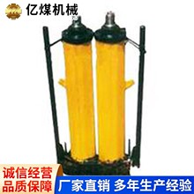 YT4-6AҺ��������Һ�����������b�þC��֧������V��