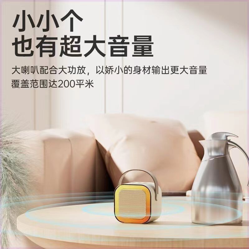 クロスボーダー爆金k 12 bluetoothスピーカーマイク一体屋外生放送家庭用k歌マイク付きミニ携帯|undefined