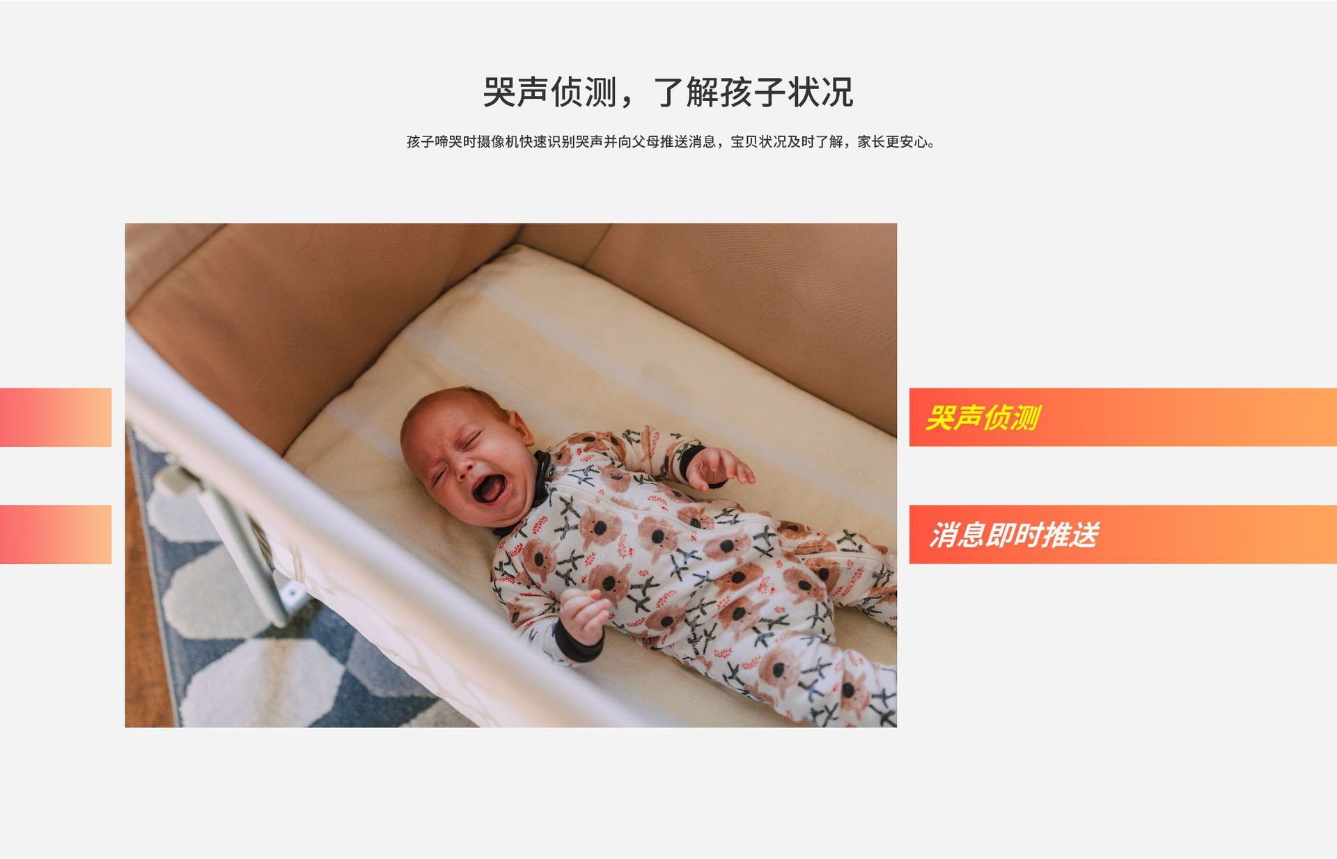 水星MIPC852W家用室内高清800万像素云台无线网络摄像头全彩监控