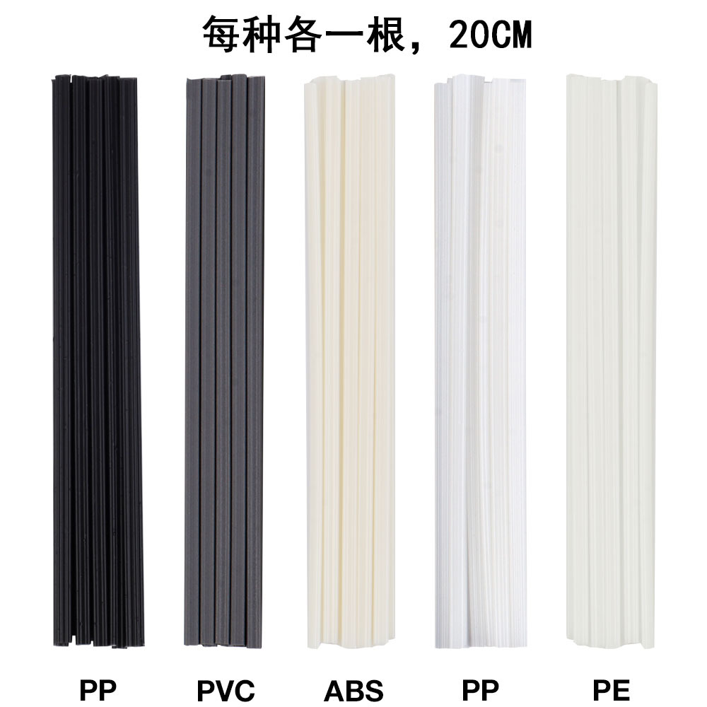 Electrodo de soldadura de plástico de color para reparación de parachoques de automóviles PP / PE / ABS / PVC blanco y negro electrodo plano de doble hebra image 31