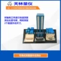 天林测量气动检测量仪