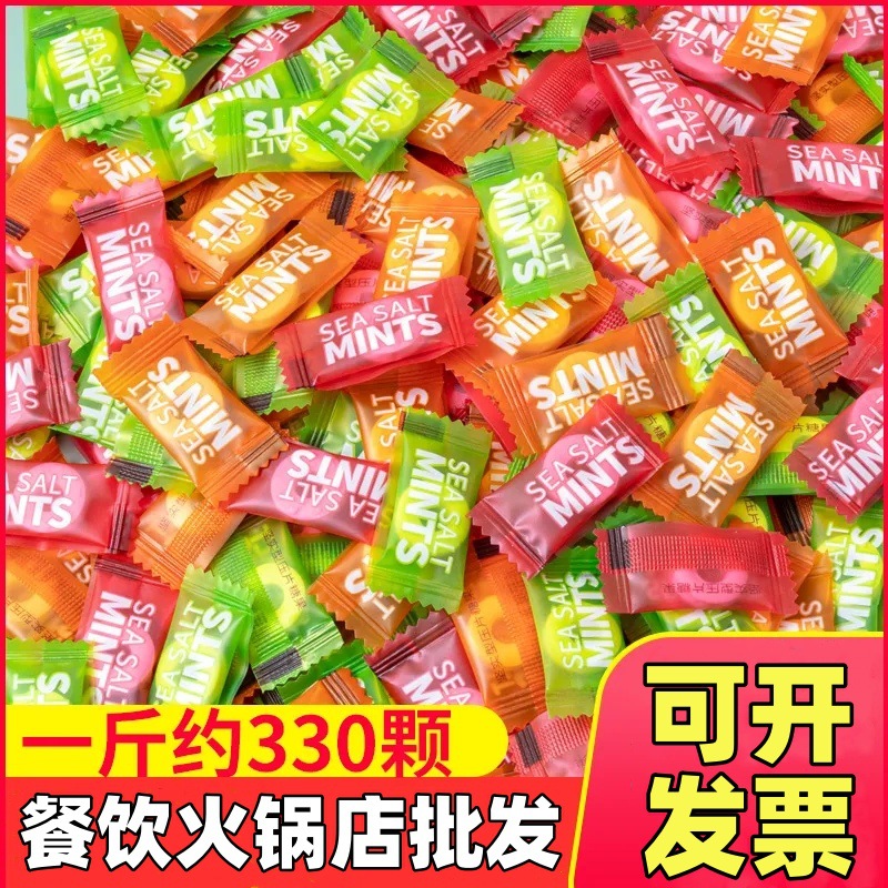 Sea salt flavor mint candy fresh breath chewing gum commercial catering hot pot hotel front desk candy snacks