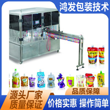 ��͌���ȫ�Ԅ����Ͷ��{�๦�����������b�C���̻����̹��b���w�C