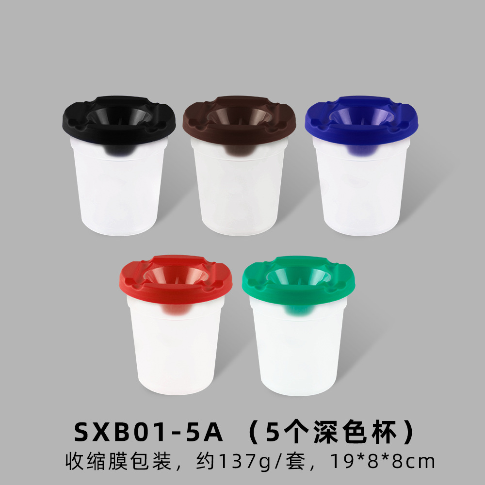 Taza de lavado de lápices de 10 colores transfronteriza Taza de color anti-vertido de plástico Pincel de aceite para niños Graffiti Pincel de melena de cerdo de 10 colores al por mayor