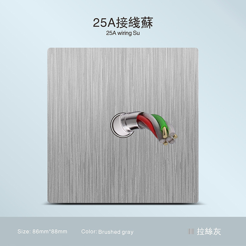 Inglés ultra delgado gris dibujado 250V enchufe de pared oculto 13A Hong Kong Macao puerto con interruptor transfronterizo exclusivo