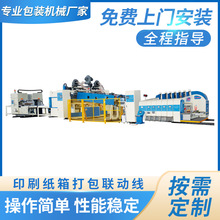 ȫ�ԄӴ����pɫ��ɫ1224����Cеһ�� ����ӡˢ�_�ۙC ӡˢ�Ӿ�