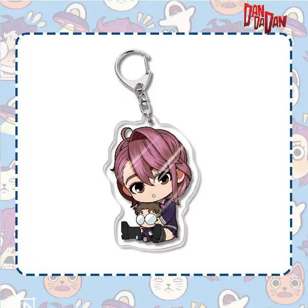 Dangdang keychain -05