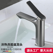 ���s�ο�������ݳ�ˮϴ��������l���gԡ�ҙ�̨������ˮ���^���R