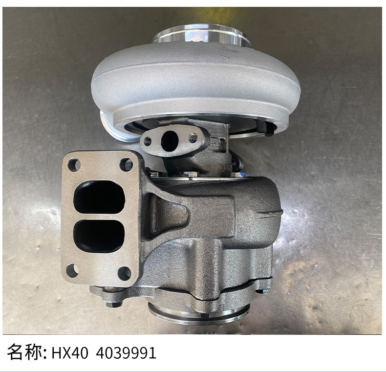 The New Hx40-4039991 Turbocharger Is Suitable for Car Engine Systems. the Specifications of the Turbocharger Are Complete and Optional