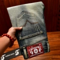 Js-1089 vintage blue