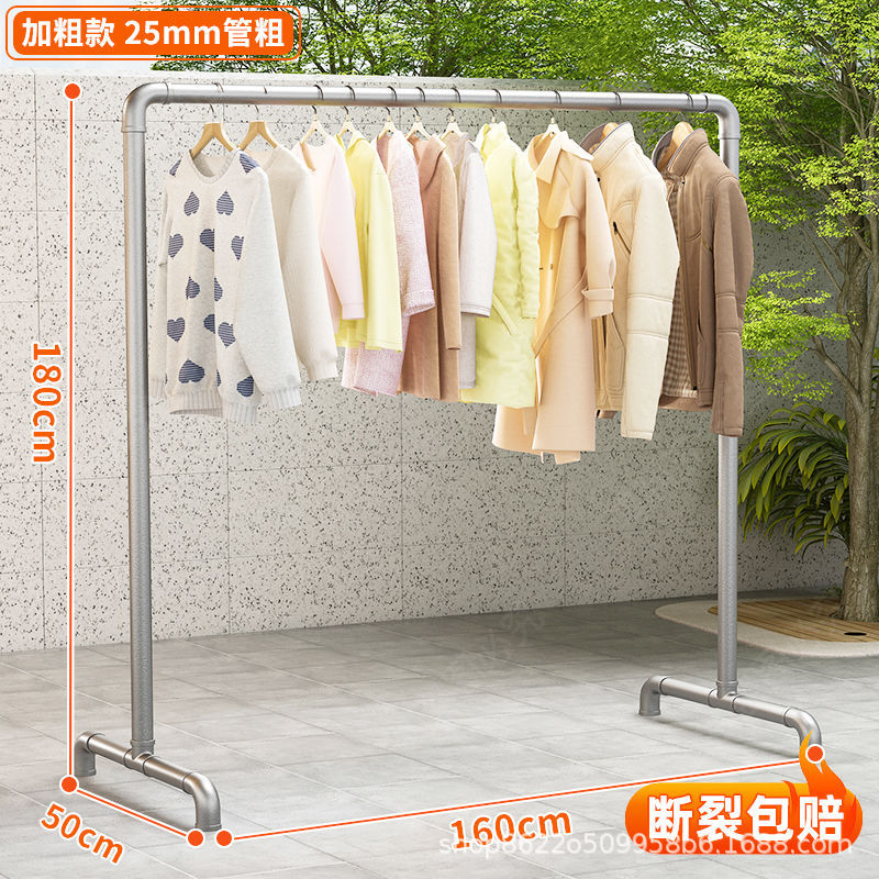 [단극 두꺼운 버전] 길이 1.6m 높이 1.8m