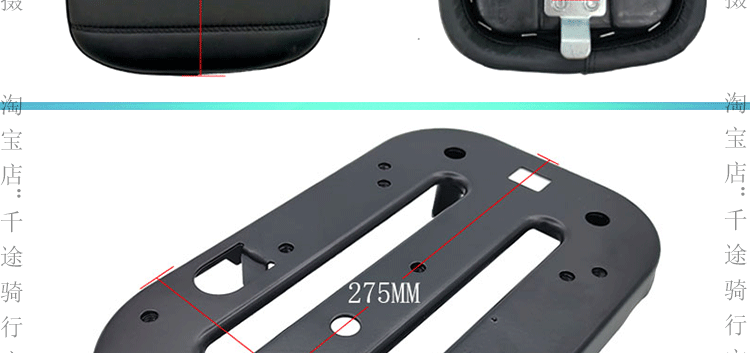 Shenyuan 009 Electric Vehicle Accessories Universal Rear Seat Cushion 007 Front Seat Cushion A7A8 Rear Backrest Enlarged Seat Compartment Geshiling