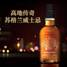 Ӣ��ԭ�b�M���K���m�ߵ���� 700ML��ʿ�ɾ�ƿ�b����Y�ЬF؛���