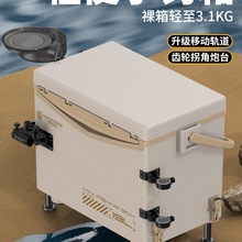 迷你小钓箱19升新款全套便携小型钓鱼箱台钓箱可坐钓箱垂钓用品、
