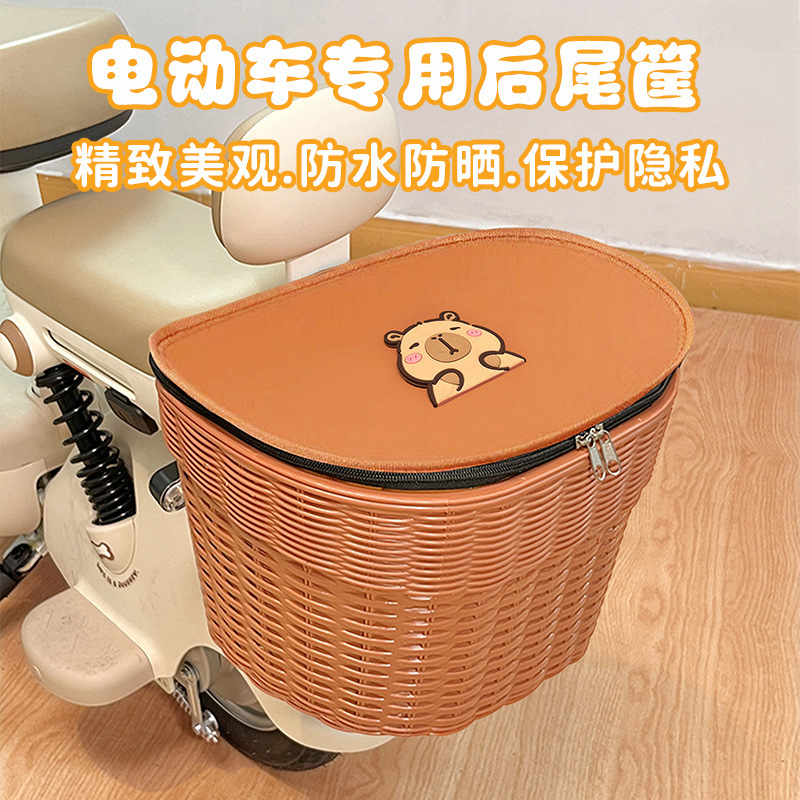 電気自動車の後部バスケット、かわいい漫画のバッテリーカー、スクールバッグを収納できるオートバイの後部バスケット、618セール|undefined