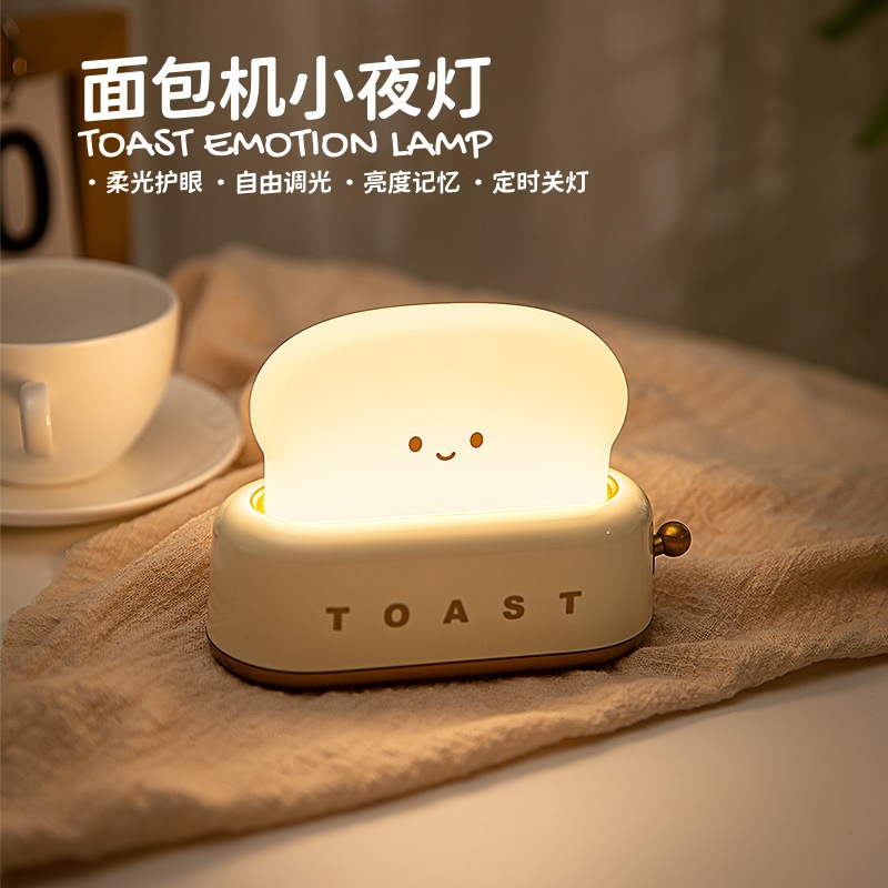 [국경간 핫세일] 빵 기계