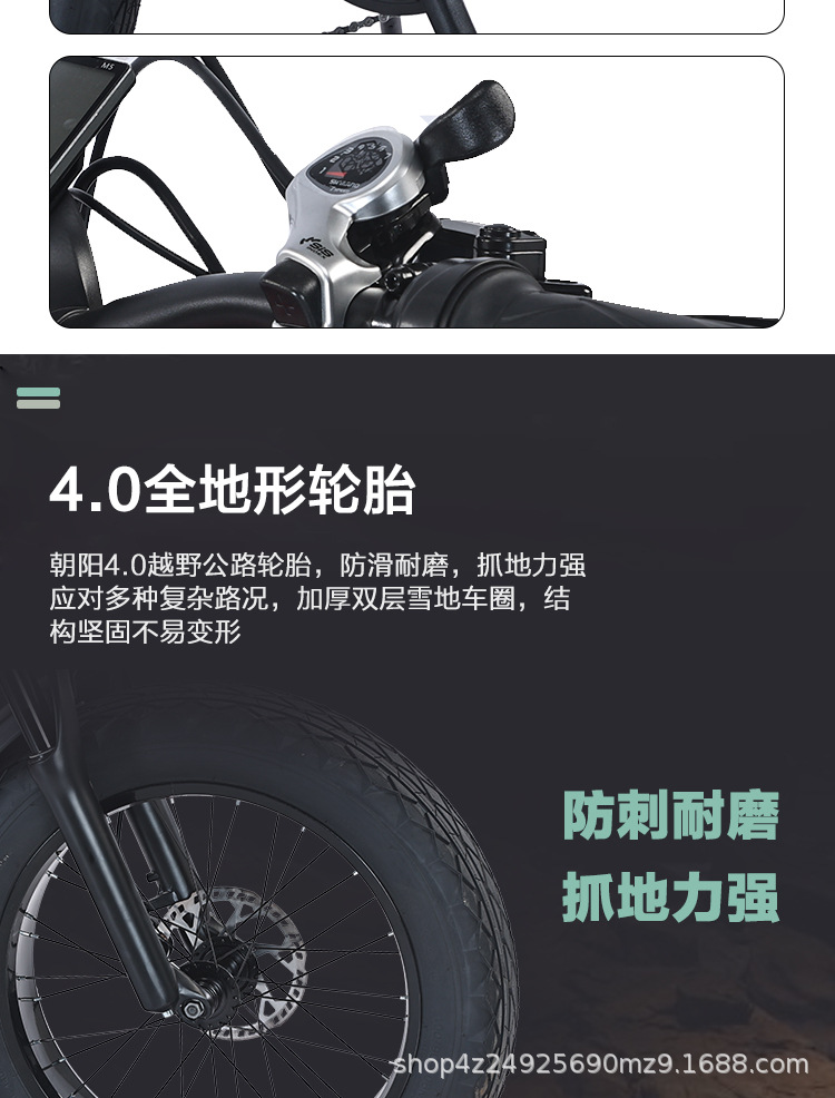 详情页_16.jpg
