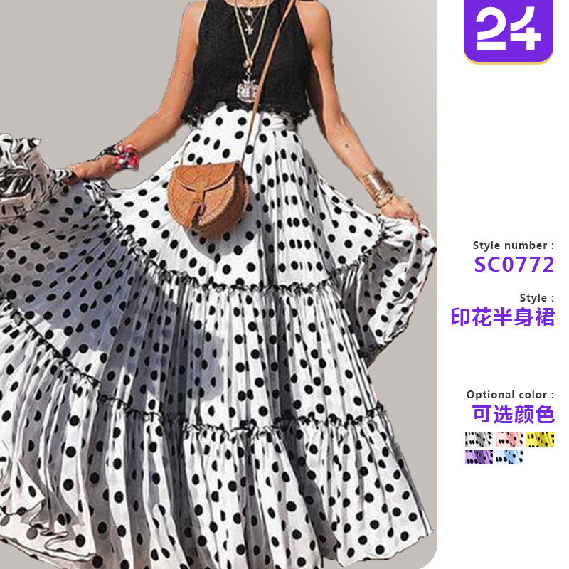 2026 New Cross-Border Summer and Autumn Wish Amazon European and American Women's Fashion Polka Dot Multi-Layer Loose Long Skirt