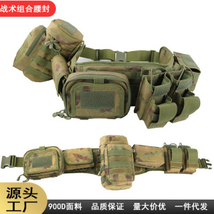 �Բʑ��g�������MOLLE�M�������๦�ܔy���b���ռ{����׹��߰�