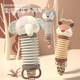 Cross-border new baby music accordion infant elephant accordion children An'an CAF ringing paper early education toys
