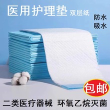 �t���o��|�γ���һ�������˼Ӻ����|�a��a��|��ˮ��Һ�|