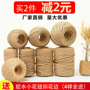 ���K�K�������K�b�Ʒ��diy�����ֹ������龀��ɫ���Ϗ͹��LС