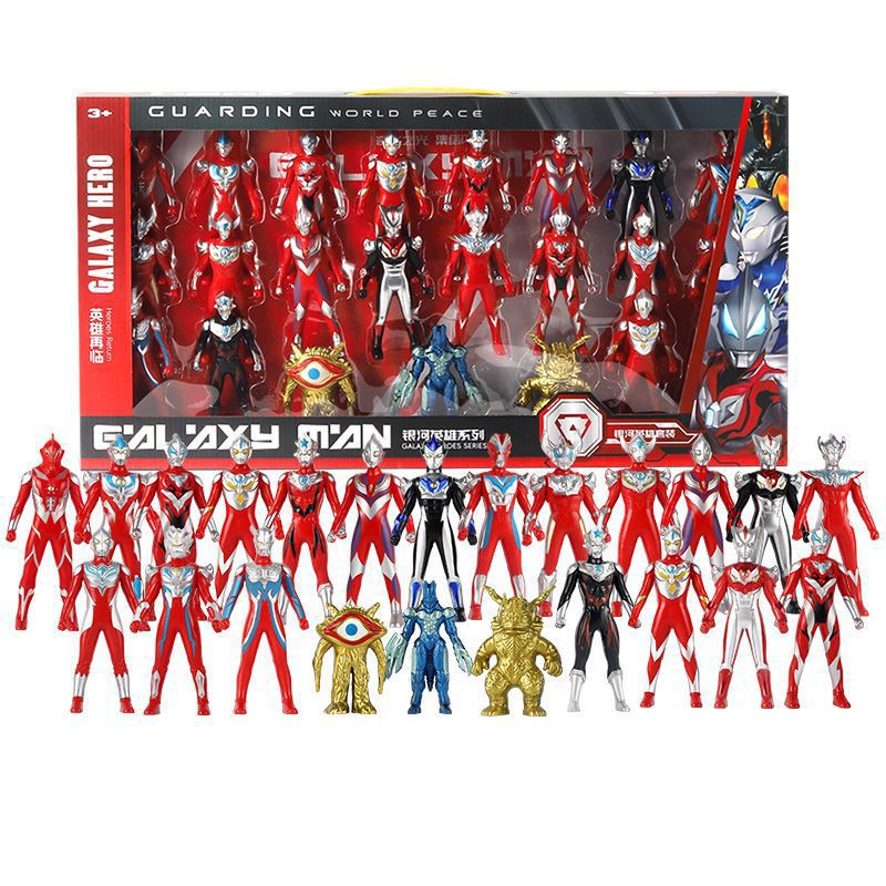 Muñecas Ultraman juguetes Digasello muñecas de regalo de cumpleaños para niños Oh Ultraman caja de regalo grande conjunto completo