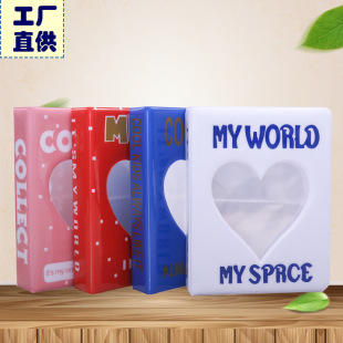�S�����l�n������INS�ռ{���Α�Ƭ����Ƭ�ռ��Բ��ʽ3��С����