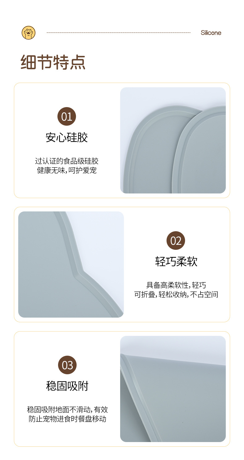 详情页_06.jpg