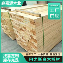 �M�ڰ���˹��ľ��� ӡ���ľ ��ľ��� ���ް�ľ �Ҿ߾��l�ذ��