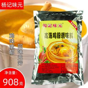 ��ӛζԪ�ߜ��u���{ζ��908g �r�u�۸ߜ��۳����Ҝ������������r