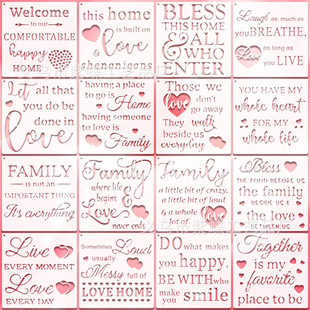 Cross-border New Inspiring Words Painting Template Amazon Valentine Love Reusable Template