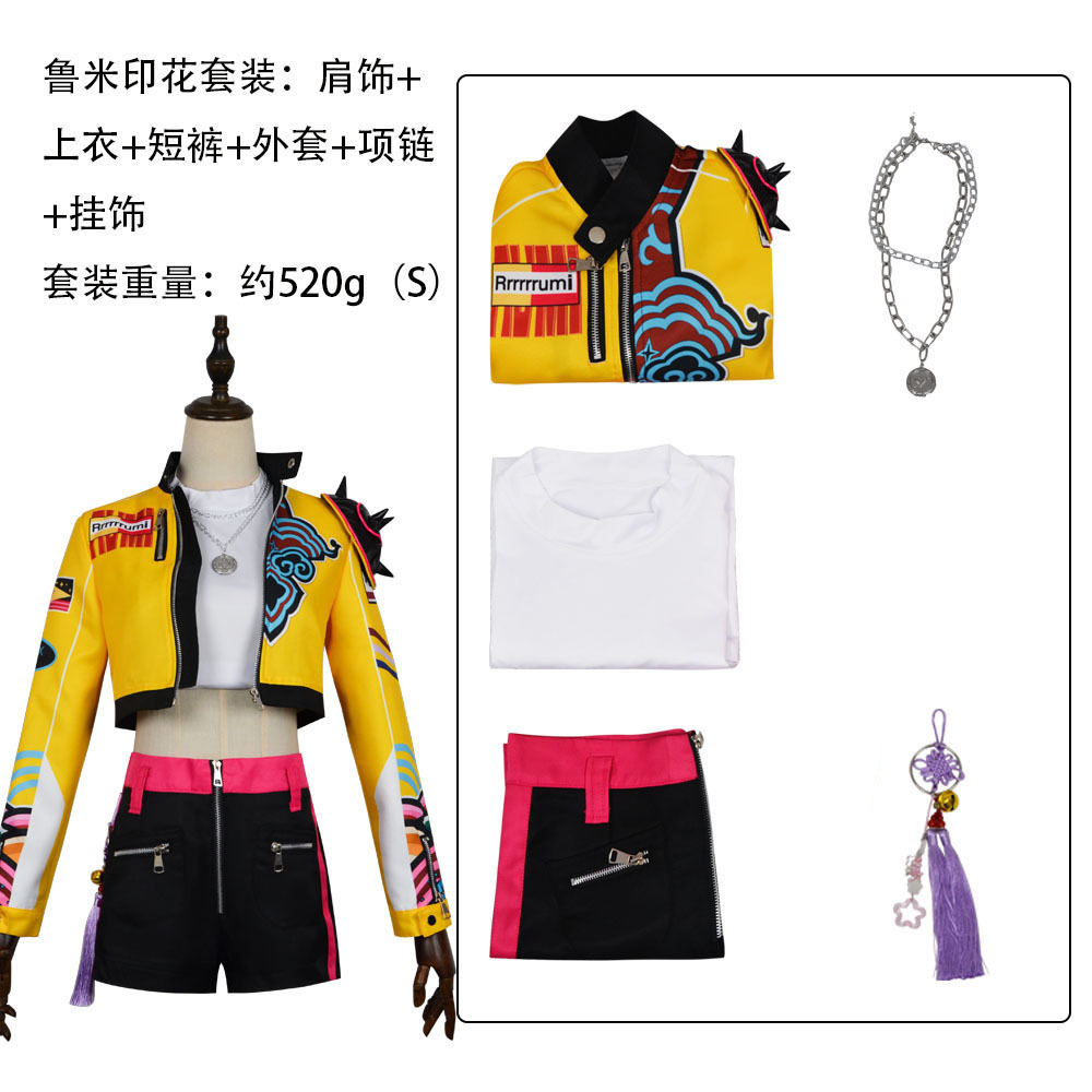 25173 Люми (одежда + ожерелье + китайский узел)